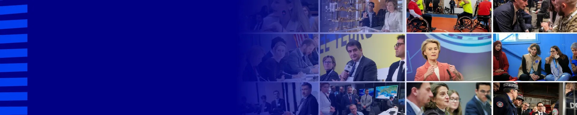 Европейска комисия 2024-2029: Първите 100 дни